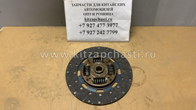 Диск сцепления JAC N56 E4 1600200LE190