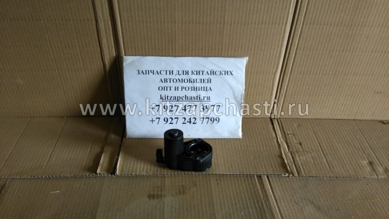 Привод стояночного тормоза HAVAL F7 3502330BKY00A