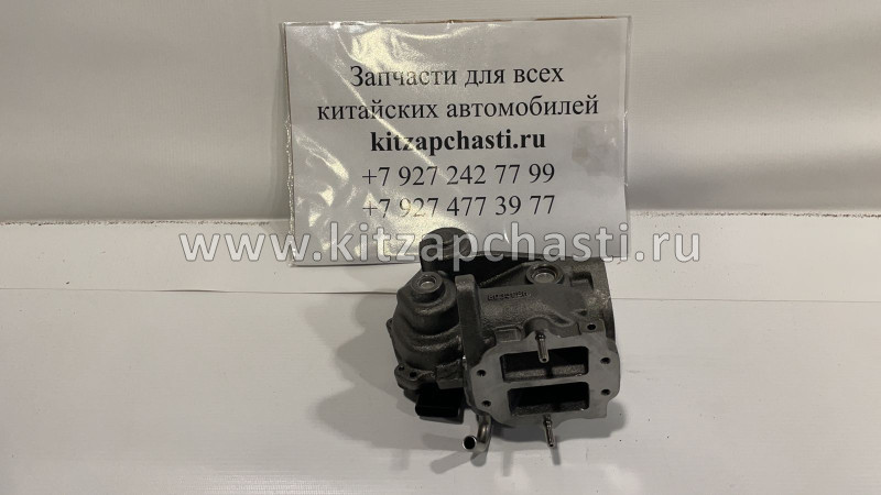 Клапан рециркуляции газов EGR Foton Aumark BJ 1039 Cummins ISF 2.8 5342275