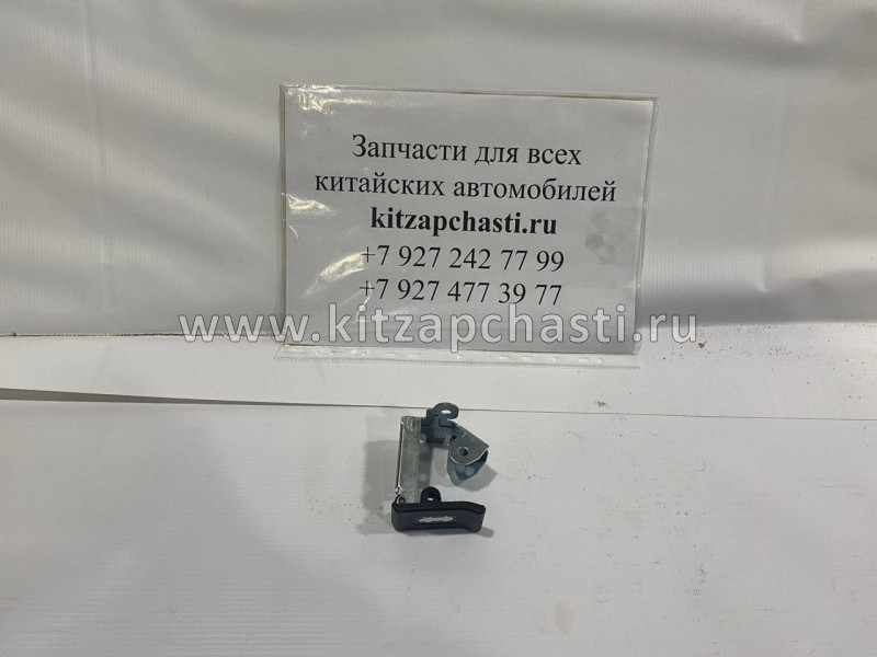 Ручка открывания капота HAVAL F7x  5402171XKV08A86