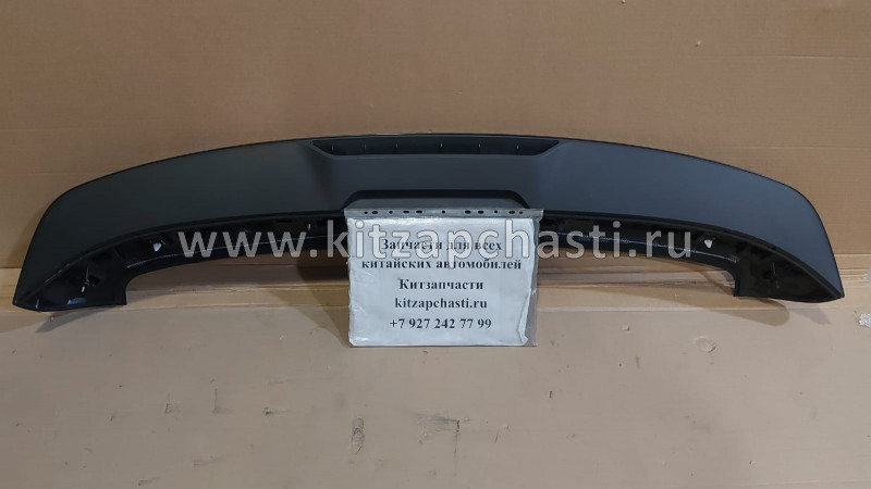 Спойлер кузова Changan CS35 Plus S111F2709050100